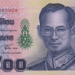 Billet de banque thaïlandais de 500 Bath